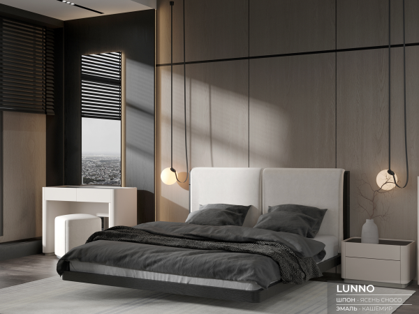 Кровать LUNNO | ЛУННО ясень choco