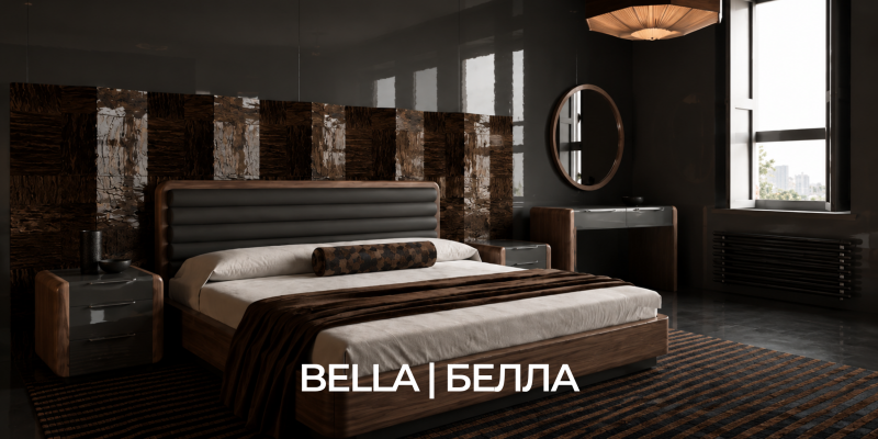 BELLA | БЕЛЛА Спальня