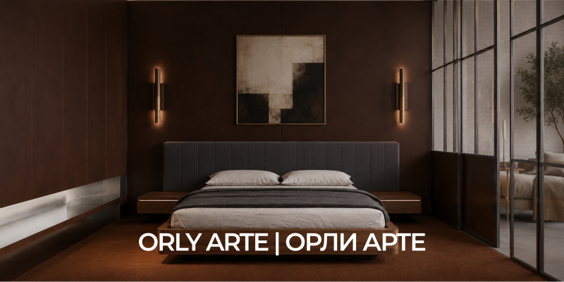 ORLY ARTE | ОРЛИ АРТЕ Спальня